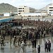 Kabul Military Training Center  in Kabul city