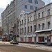 Доходный дом Н. Г. Григорьева (Пятницкое подворье) — историческое здание в городе Москва