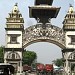 Shankaracharya Gate, Birganj,Nepal