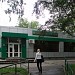 Дальневосточный банк Сбербанка России — дополнительный офис № 8635/0168 в городе Владивосток