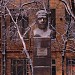 Памятник маршалу Советского Союза В. К. Блюхеру 1890-1938 гг. в городе Владивосток