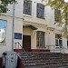 Киевский национальный университет театра, кино и телевидения им. И.К.Карпенка-Карого в городе Киев