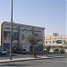 مركز الأخصائيات للعلاج الطبيعي النسائي (en) في ميدنة الرياض 
