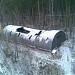 Разрушенный ангар в городе Новоуральск