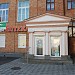 Нова Аптека (uk) в городе Умань