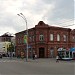 Аптека 