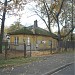 Dreiliņu Street, 19 in Riga city