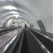 Станция метро «Садгурис Моедани-1» в городе Тбилиси