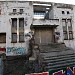 Недостроенное здание в городе Территория бывшего г. Железнодорожный