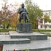 Памятник А. М. Бутлерову в городе Казань