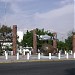 Monumento al escuadron 201 en la ciudad de Guadalajara