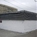 Венткиоск теплотрассы № 1829 в городе Москва