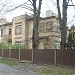 ул. Капселю, 10A в городе Рига