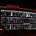 Магазин ОРИОН - София in София city