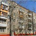 Ивантеевская ул., 32 корпус 2 в городе Москва