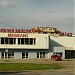 Магазин „Вилаз“ in София city