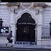 Colegio San Marón en la ciudad de Buenos Aires