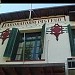 Instituto de Zoonosis 