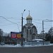 Храм Георгия Победоносца и иконы Божией Матери «Взыскание погибших» в городе Иваново