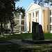 Корпус Г ИГХТУ в городе Иваново