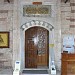 Haseki Hürrem Hamamı in İstanbul Büyükşehir Belediyesi city