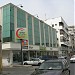 عيادات الردادي Alrdaddi clinic (ar) in Jeddah city