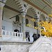 Arz Odası in İstanbul Büyükşehir Belediyesi city
