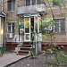 Бывший магазин разливного пива в городе Москва