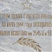 Школа № 1 в городе Невьянск