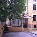 Дон Домат- Патриарх Евтимий in София city