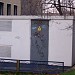 Трансформаторная подстанция ТП-24654 в городе Москва
