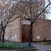 Центральный тепловой пункт № 09-04-002 в городе Москва