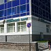 Закрытое отделение банка «Открытие» ДО «Центр сбережений и кредитов» в городе Екатеринбург