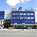 Бывший завод «Уральские самоцветы» в городе Екатеринбург