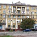 ул. Катеринича, 13 в городе Краматорск
