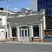 Лавка усадьбы В.А. Яковлева в городе Екатеринбург
