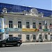 «Усадьба В. А. Яковлева» — памятник архитектуры в городе Екатеринбург
