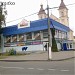 Дом быта в городе Клецк