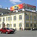 ул. Малышева, 31г в городе Екатеринбург