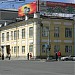 ул. Малышева, 31г в городе Екатеринбург