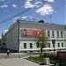 Министерство культуры и туризма Свердловской области в городе Екатеринбург