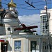 Як-50 на крыше в городе Екатеринбург
