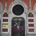 Стамбульский железнодорожный музей (ru) in İstanbul Büyükşehir Belediyesi city