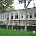 Hediyelik eşya dükkanı in İstanbul Büyükşehir Belediyesi city