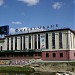 ул. Малышева, 56а в городе Екатеринбург