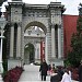 Giriş Kapısı in İstanbul Büyükşehir Belediyesi city