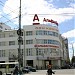 Дом контор в городе Екатеринбург