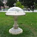 Güneş Saati in İstanbul Büyükşehir Belediyesi city