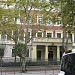 Alman Başkonsolosluğu in İstanbul Büyükşehir Belediyesi city