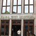 İTÜ Makina Mühendisliği Bölümü in İstanbul Büyükşehir Belediyesi city